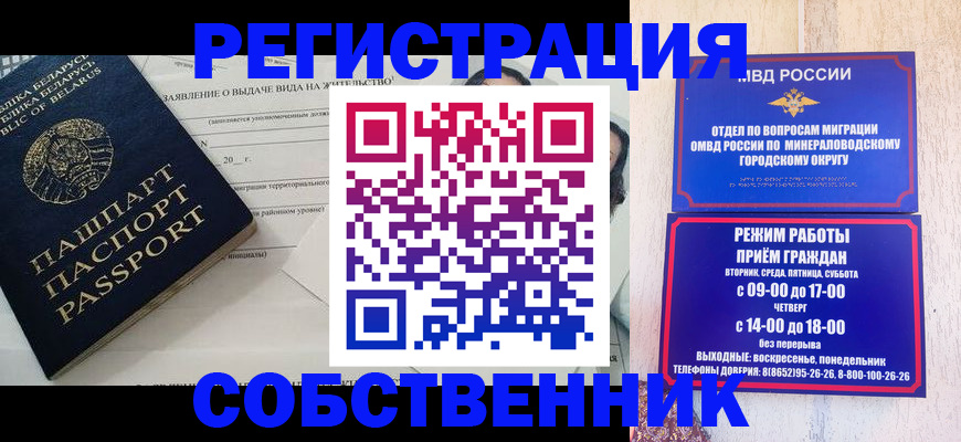 форма 3 в Тихорецке